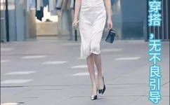 18禁在线无遮挡羞羞漫画